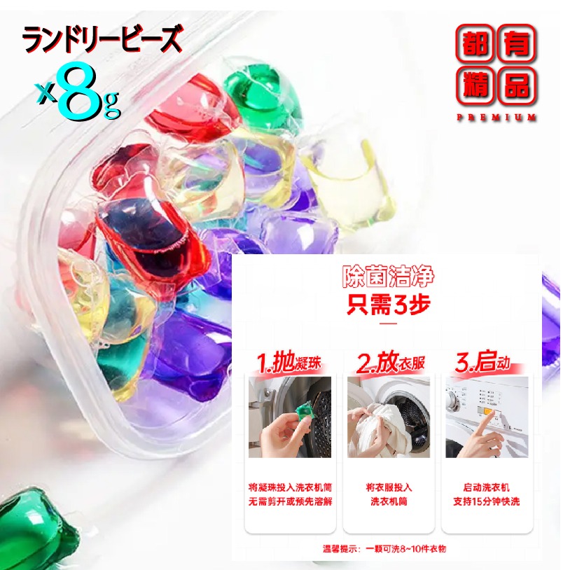 WhatsApp Image 2022-03-29 at 19.39.35 (1)