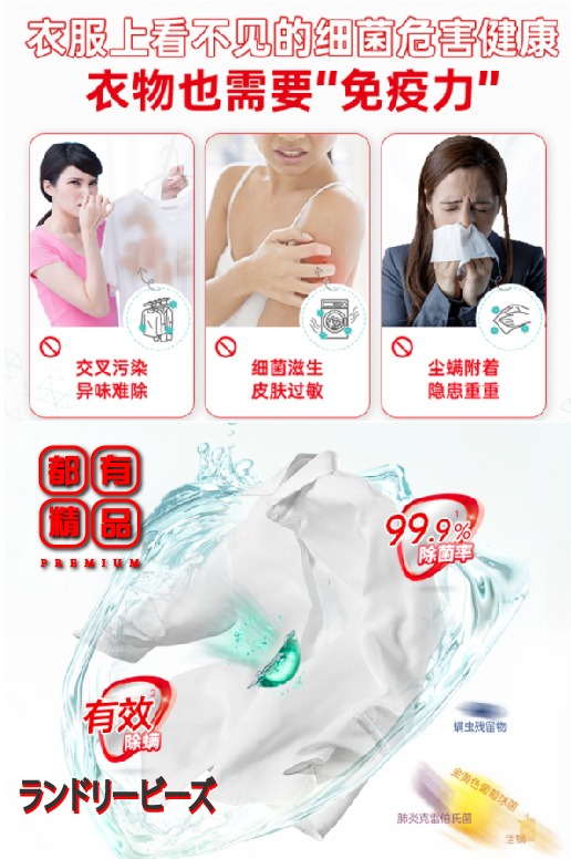 WhatsApp Image 2022-03-29 at 19.39.35