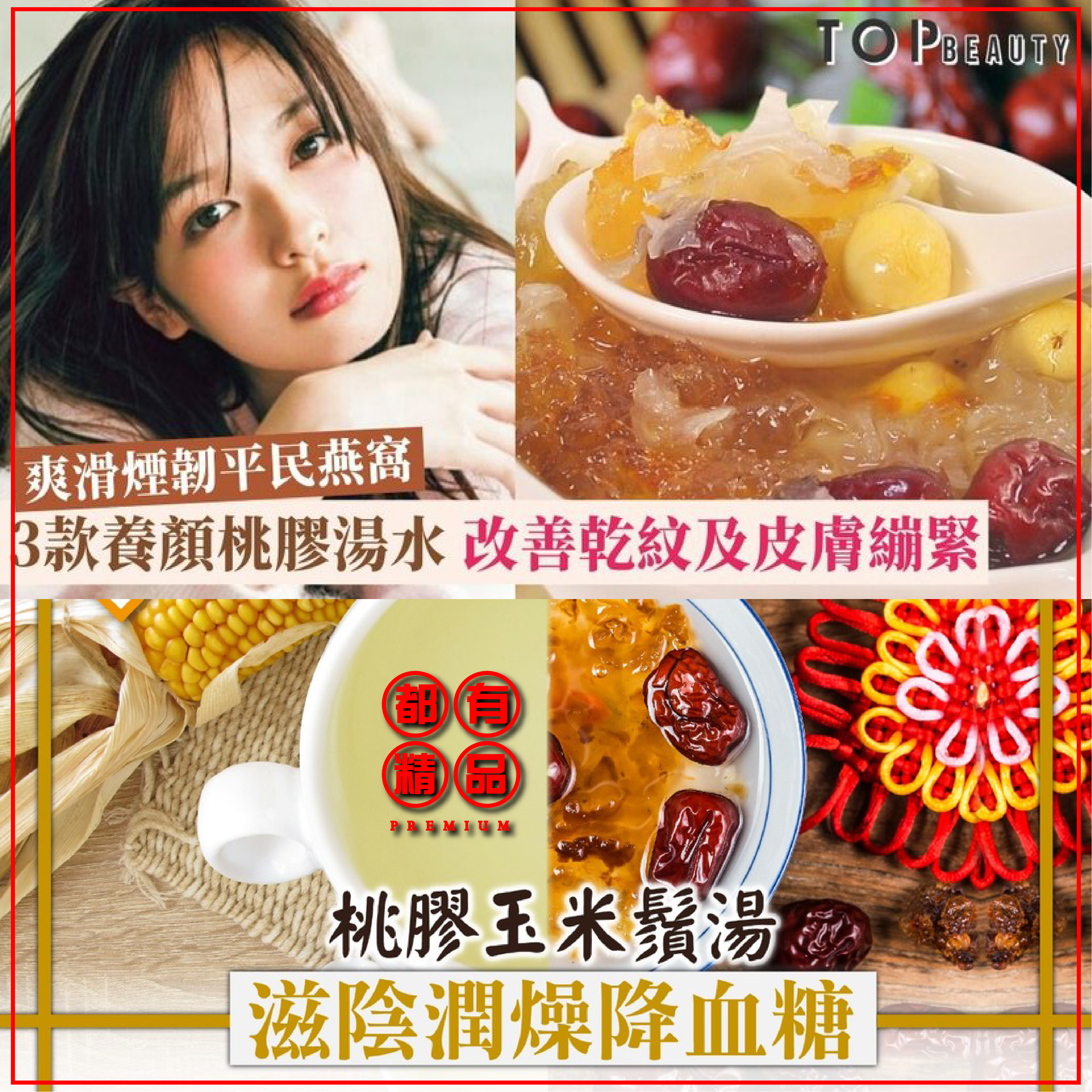 WeChat Image_20210120181212